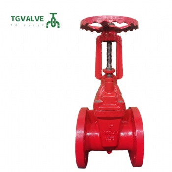 Rising-stem resilient seat gate valve