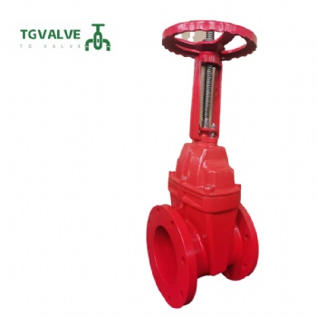 Rising-stem resilient seat gate valve