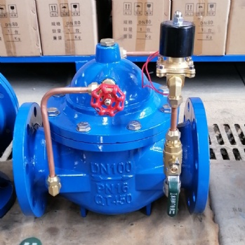 Flow Control Valve 600X