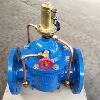 Flow Control Valve 600X